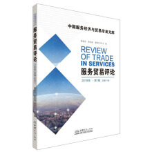 ����(w��)�Q(m��o)���uՓ��2019���1݋ ����11݋��/�Ї�����(w��)��(j��ng)��(j��)�c�Q(m��o)�׌W(xu��)���Ď�