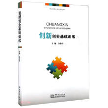 ��(chu��ng)��(chu��ng)�I(y��)���AӖ��(�I(y��)ԺУ�����nϵ�н̲�)