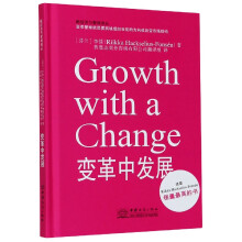 ׃���аl(f��)չ/�½�(j��ng)��(j��)�c�����g��