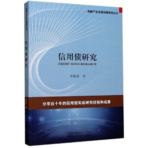 ���Â��о�/���ڮa(ch��n)�I(y��)�l(f��)չ��(zh��n)���о�����