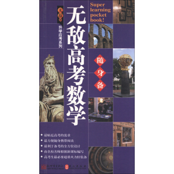 �o(w��)�����W(xu��)��(y��ng)���S���ϵ�У��o(w��)���߿���(sh��)�W(xu��)�S���