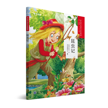 �W��˼���Z�ķּ���x ���xӛ һ�꼉 ���꼉���x���] С�W���x���]