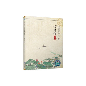 �ك����W(xu��)��(j��ng)��ϵ�� С�W(xu��)���ر���Ԋ�~