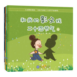 ���ҵ�Ӱ���Ҷ�ʮ�Ĺ�(ji��)�⣨���b��4�ԣ�