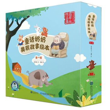 ͯԒ(hu��)���̵�ع����L����һ݋