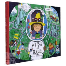 ��ͯ�����J(r��n)֪ϵ�С������|��I��ā�(l��i)�^����