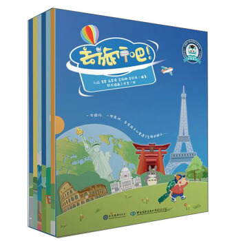 ȥ���аɣ���ȫ6��(c��)��