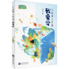 С���´�����/��Ҫ�W