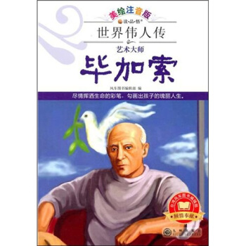 ���炥�˂���ˇ�g(sh��)�󎟮����������Lע���棩