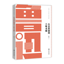 ����󎟽�(j��ng)�䅲��:�İٲ݈@����ζ����-��Ѹ