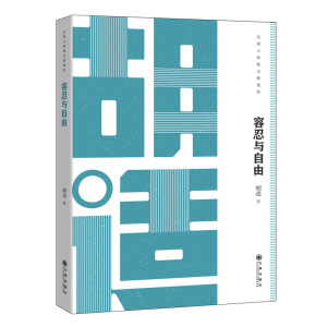 ����󎟽�(j��ng)�䅲��:�����c����-���m