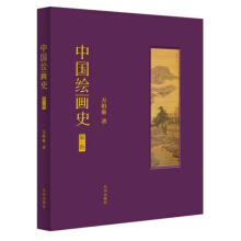 �Ї�(gu��)�L��(hu��)ʷ.��һ��