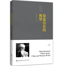 �Ō��vʷ��ҕ��