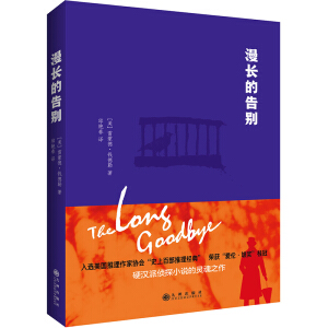 ���L�ĸ�e�����G�����ڷ��g���g������(d��ng)���������f(xi��)����ʾ���g�������ϴ����x�˲���10���С�f����