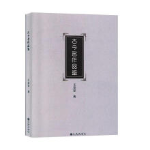 �Ž�����Ʒ�b