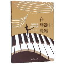 �����I������ : ��������c�̌W���`