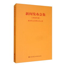 ���l(f��)����(hu��)����2018��ȣ�