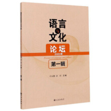 �Z���c�Ļ�Փ����2020���1݋��