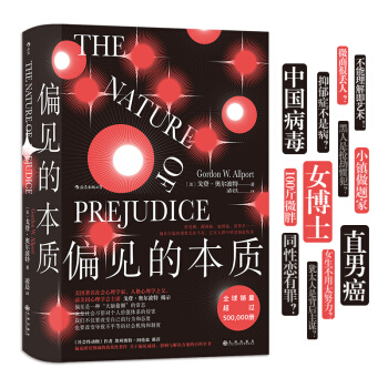 ƫҊ�ı��|(zh��)