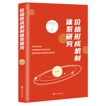 �r���γəC���wϵ�о�