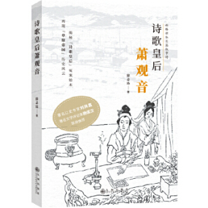 Ԋ��ʺ�ʒ�^��