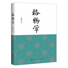 ����W(xu��)