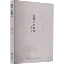 �S���Ļ��о�