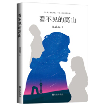 ����Ҋ�ĸ�ɽ