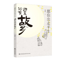 Ը����߰��� �w�����й��l(xi��ng)