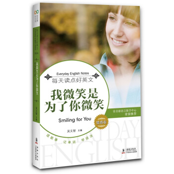 ÿ���x�c(di��n)��Ӣ�ġ���о�����΢Ц�Ǟ�����΢Ц