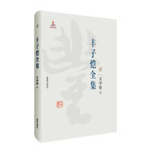 �S�Ӑ�ȫ��.�ČW(xu��)��6