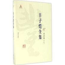 �S�Ӑ�ȫ��37.���g(sh��)��.17