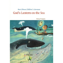 �Ї�(gu��)��ͯ�ČW(xu��)�������羫Ʒ��(sh��)ϵ ������� Ӣ�İ�