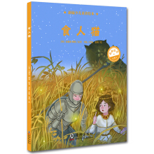 �¾��ك�ͯԒ�L����ʳ��؈