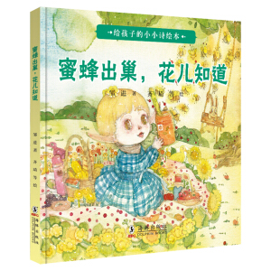 ���o���ӵ�ССԊ�L�����۷����������֪��