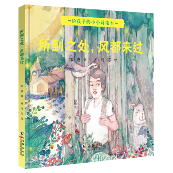 ���o���ӵ�ССԊ�L��������֮̎���L(f��ng)�����^