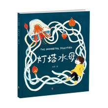 ����ˮĸ��3-8�q���������L������(��i)�Ę�(sh��)ͯ��(sh��)��