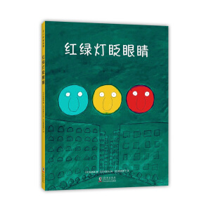 �t�G��գ�۾�����(��i)�Ę�(sh��)ͯ��(sh��)��