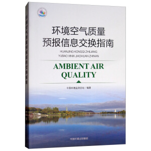 �h(hu��n)���՚��|(zh��)���A(y��)��(b��o)��Ϣ���Q�������g(sh��)ָ��