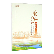 ����ɽ�� ֪�к�һ���������Ї��������Є��ߡ��������c��(y��u)�㰸���x��