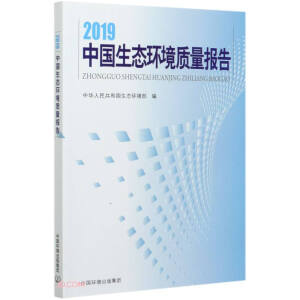 2019�Ї�(gu��)���B(t��i)�h(hu��n)���|(zh��)����(b��o)��