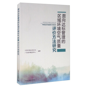 �����_(d��)��(bi��o)�����ą^(q��)��h(hu��n)���՚��|(zh��)���u�r�����о�