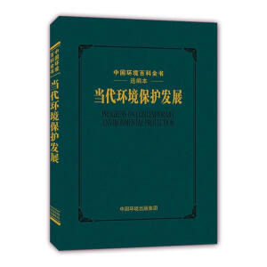 ��(d��ng)���h(hu��n)�����o(h��)�l(f��)չ���x������