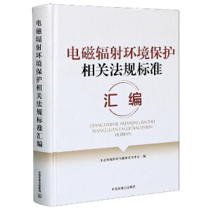 늴�ݗ��h(hu��n)�����o(h��)���P(gu��n)��Ҏ(gu��)��(bi��o)��(zh��n)�R��