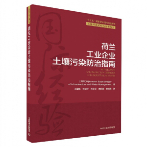 ���m���I(y��)��I(y��)������Ⱦ����ָ��/������Ⱦ�����c���텲��(sh��)