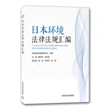 �ձ��h(hu��n)�����ɷ�Ҏ(gu��)�R��