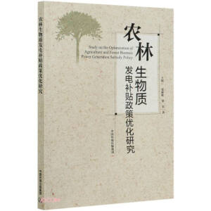 �r(n��ng)�������|(zh��)�l(f��)��a(b��)�N���߃�(y��u)���о�