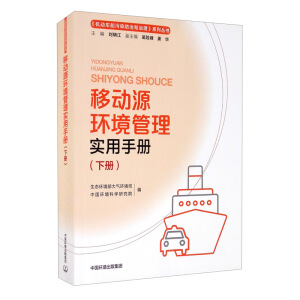 �Ƅ�(d��ng)Դ�h(hu��n)�����팍(sh��)���փ�(c��)����(c��)��