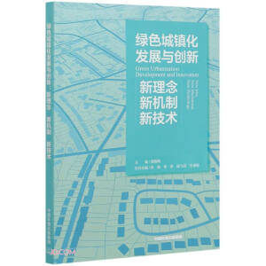 �Gɫ���(zh��n)���l(f��)չ�c��(chu��ng)�£����������C�ơ��¼��g(sh��)