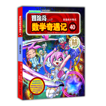 ð�U(xi��n)�u��(sh��)�W(xu��)����ӛ��36-40 ���b��5��(c��)��